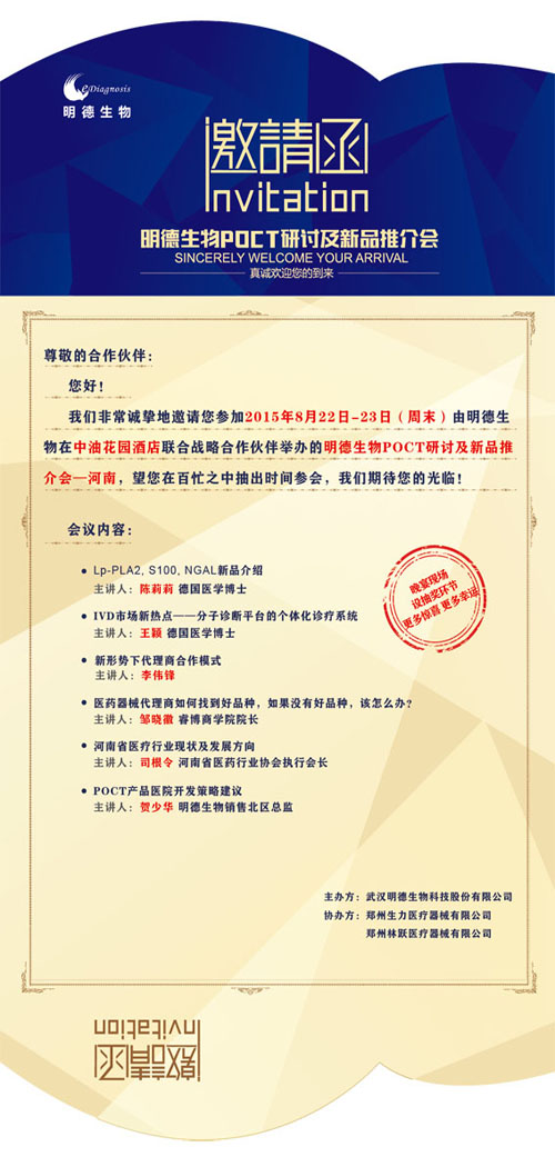 ��Ո����-01����2.jpg