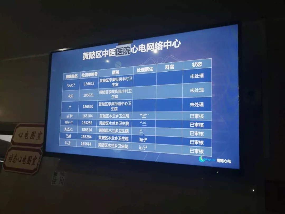 �tԺ��늾W�j���Ĵ���Ļ